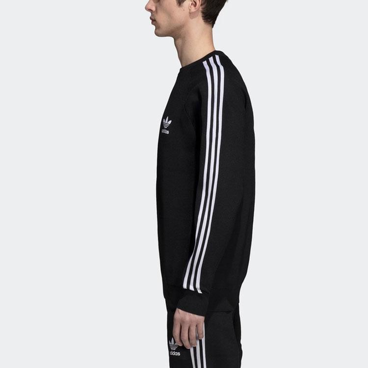 Adidas Originals crew neck sweatshirt DH5754