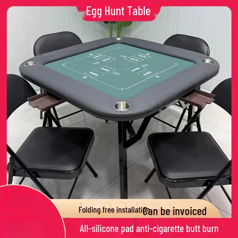 Mengzhang Premium Folding Multi-Game Table