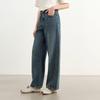 Women's High-Waist Denim Jeans