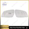 Compatible Rearview Mirror Glass for Old BMW 5 & 7 Series (F02, F07, F10, F18, E60) - Left & Right