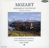 CD MOZART - Mozart Aine / Kuraine / Nachtmusik  CC1029 Japan ObiClassical Used