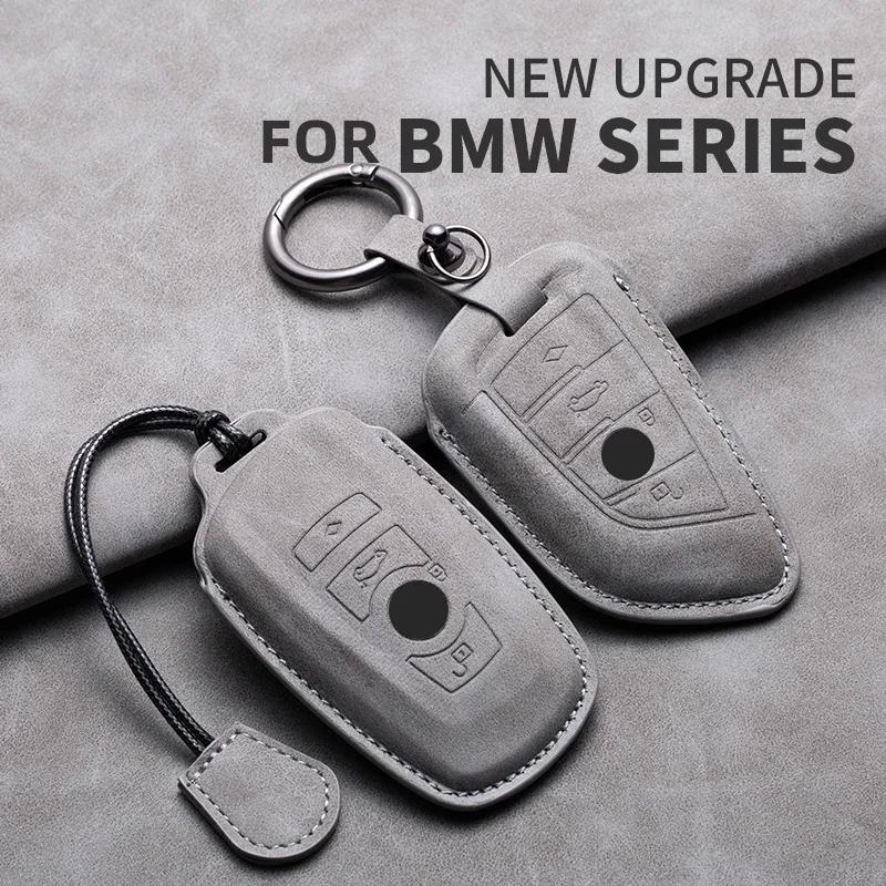 Кожаный чехол для ключа-пульта автомобиля для BMW F20 G20 G30 X1 X3 X4 X5 G05 X6 X7 G11 F15 F16 G01 G02 F48 1 2 3 4 5 6 7 Серии