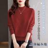 Augseed Knit High Ribbed Long Loose Korean Cable Elegant Pattern Women's Sweater, Neck, Knit, Sleeve, Fall/Winter Top, Turtleneck, Pullover, Thick,