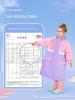 Kids Raincoat for Boys and Primary School Students for School Girl Girls Rain-Proof Clothes Children Older Boy Long Poncho