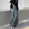 2024 весна осень мужские мешковатые джинсы мужские широкие брюки большие карманы с эластичной резинкой на талии уличная одежда брюки мужские свободные джинсовые брюки