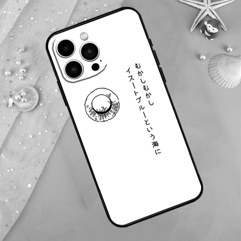 Чехол для телефона 'Однажды' для iPhone 15 16 Pro Max 13 11 12 14 Pro Max XR XS X 7 8 Plus 12 13 Mini
