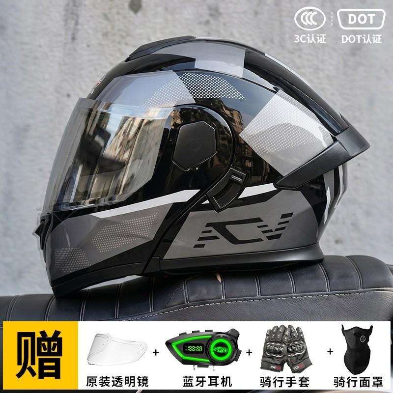 Full Face Motorcycle Helmet With Bluetooth AD Module 3C Certified Flip-Up Design Men Women All-Season Riding