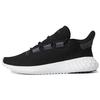 Оригинальные Tubular Dusk J Низкие Кроссовки с амортизацией Детская повседневная обувь Подростки B42046