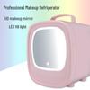 Портативный мини-холодильник для макияжа двойного назначения для автомобиля и дома
