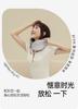 Le Fan Cool Massage Neck Pillow