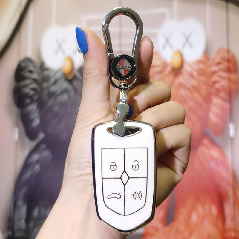 Borgward BX5/BX7 High-End Smart Key Case and Chain