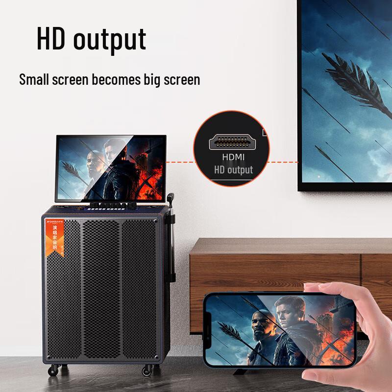 Sanshui Outdoor KTV Smart Speaker System with 3-Year Membership