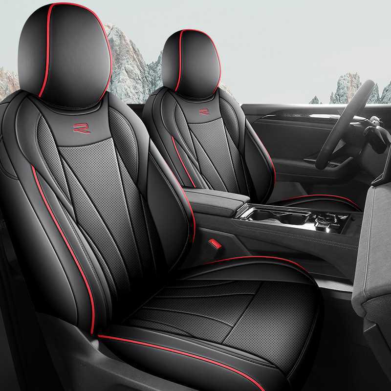 Всесезонный полностью закрывающий и дышащий чехол на сиденье автомобиля Volkswagen Tiguan L Pro