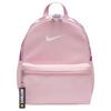 Polyester Backpack Mini Women's Medium Soft Pink DR6091-690