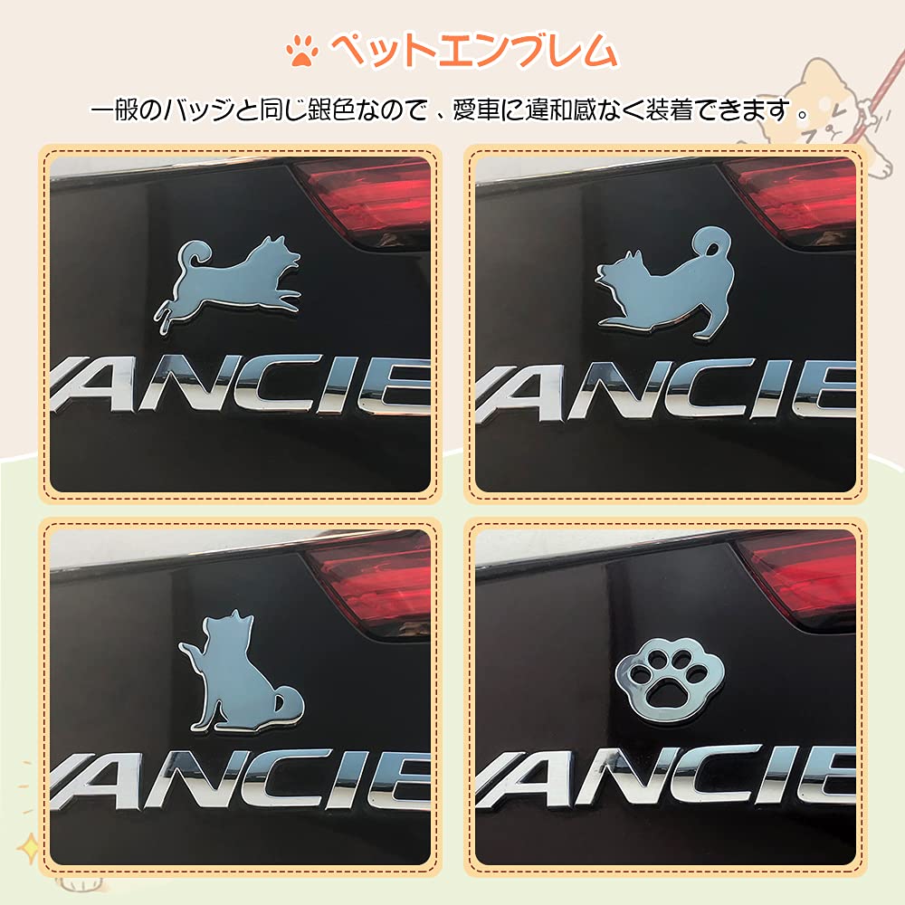 FUTWOD наклейка на автомобиль собака кошка лапа эмблема милый стильный персонаж животное внешние аксессуары 3D металл водонепроницаемый автомобиль наклейка автомобиль мотоцикл декор плохой