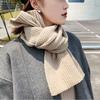Golji Knit Scarf Unisex Couple Short Winter Muffler