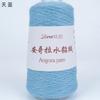Solid Color 50g Angora Rabbit Hair Yarn Winter Thick Hand Knit for Scarf Soft Warm Long Hair Mink Down Yarns