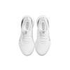 (WMNS) Nike Epic React Flyknit 2 'White Metallic Silver' Women's CQ5411-140