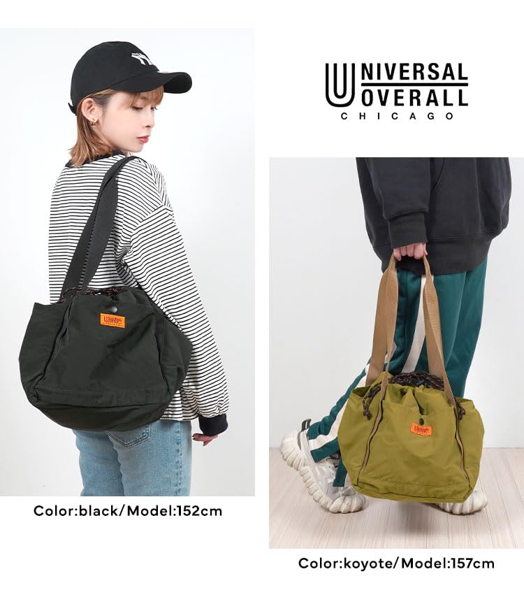 Сумка-тоут Shingen Grape Bag M Сумка на шнурке для боевых искусств Shingen Сумка через плечо Легкая Маленькая Нейлоновая Большая Вместимость A4 24 л Простая [Universal Overalls]