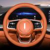 Leather Car Steering Wheel Cover for WEY 07 80 Coffee 01 02   2024 2025 2026 Steering Covers Interior Accessories