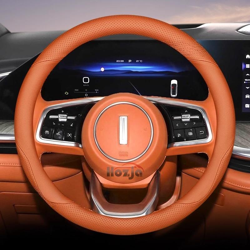 Leather Car Steering Wheel Cover for WEY 07 80 Coffee 01 02 2024 2025 2026 Steering Covers Interior Accessories