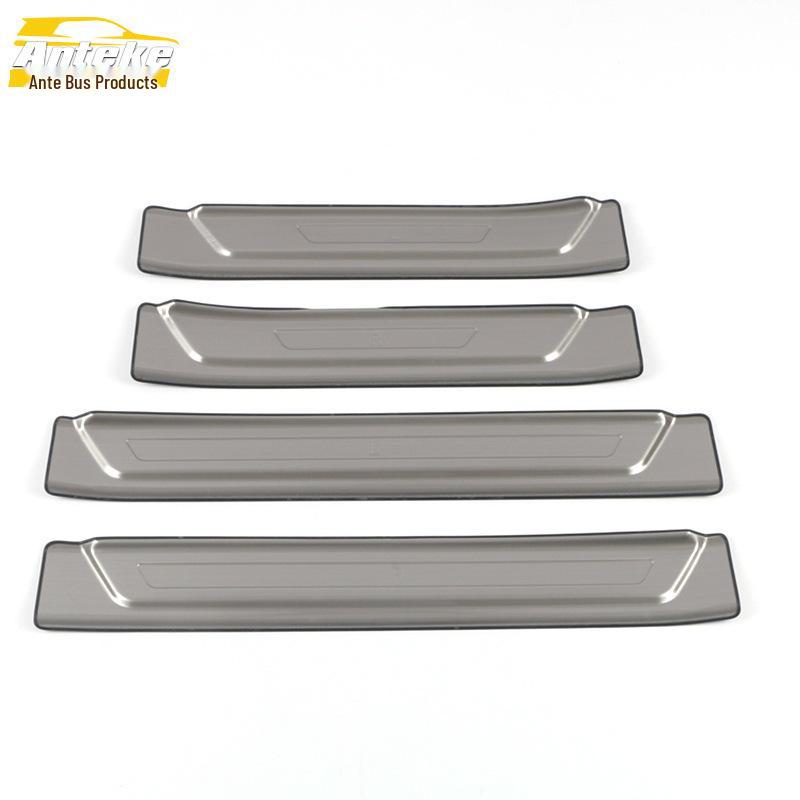 Hongqi H9 Stainless Steel Threshold Trim & Welcome Pedal Decal