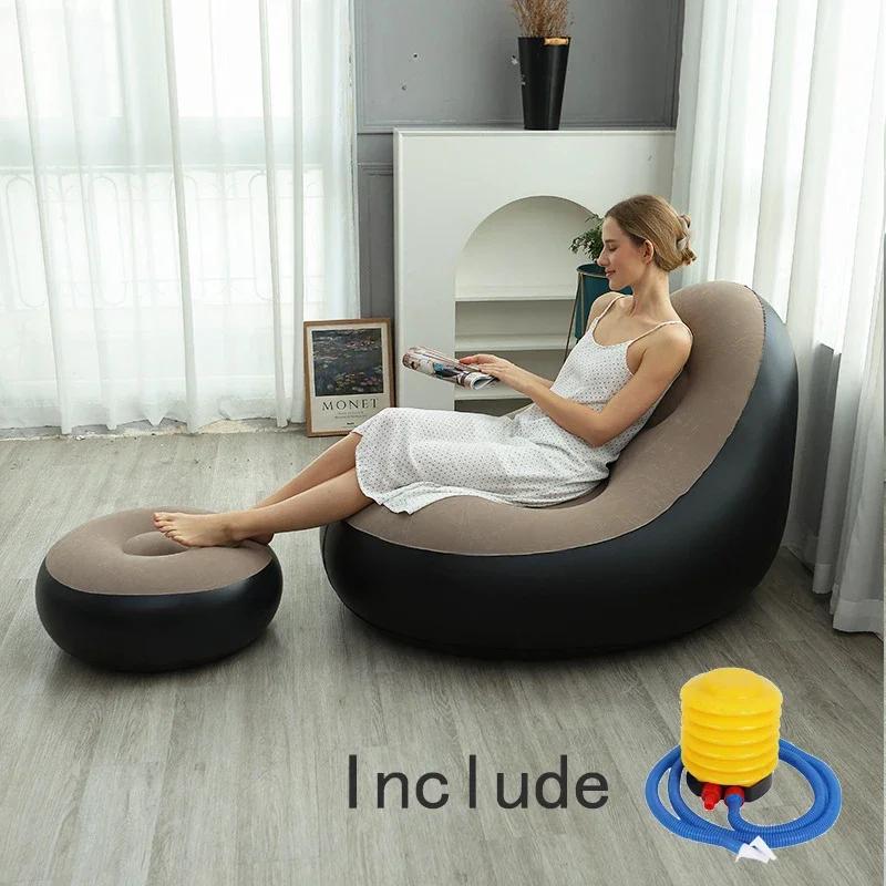 Модный надувной диван для отдыха, кресло-мешок, ленивый диван, складная кровать-реклайнер, мягкое сиденье, татами, подставка для ног, кресло для спальни