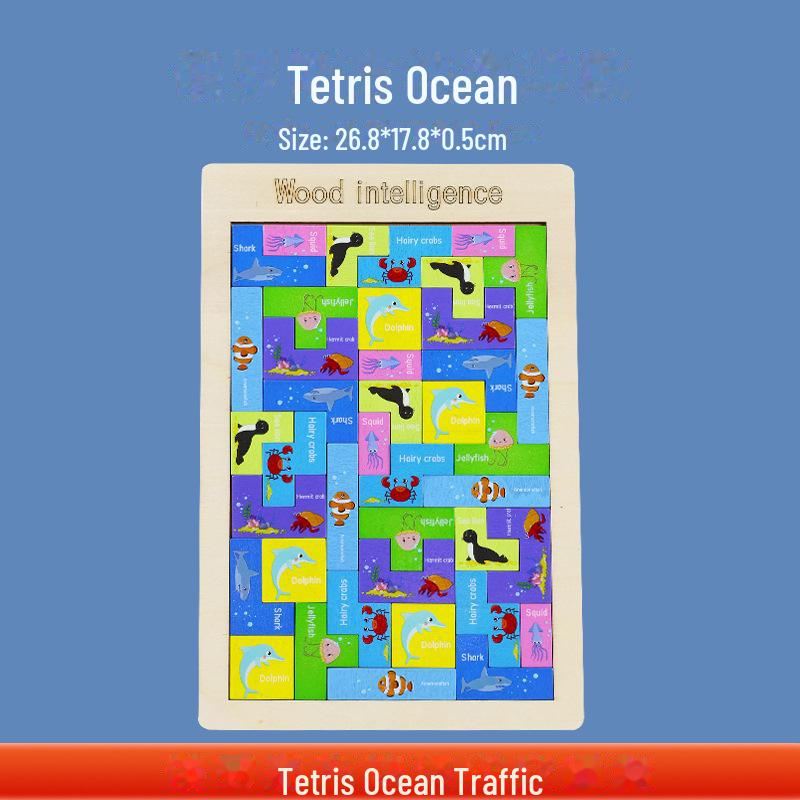 Деревянные обучающие блоки тетриса - головоломка танграм для раннего детства