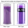 100pcs/pack Disposable Makeup Brushes Maquiagem Cosmetics Eyelash Extension Applicators