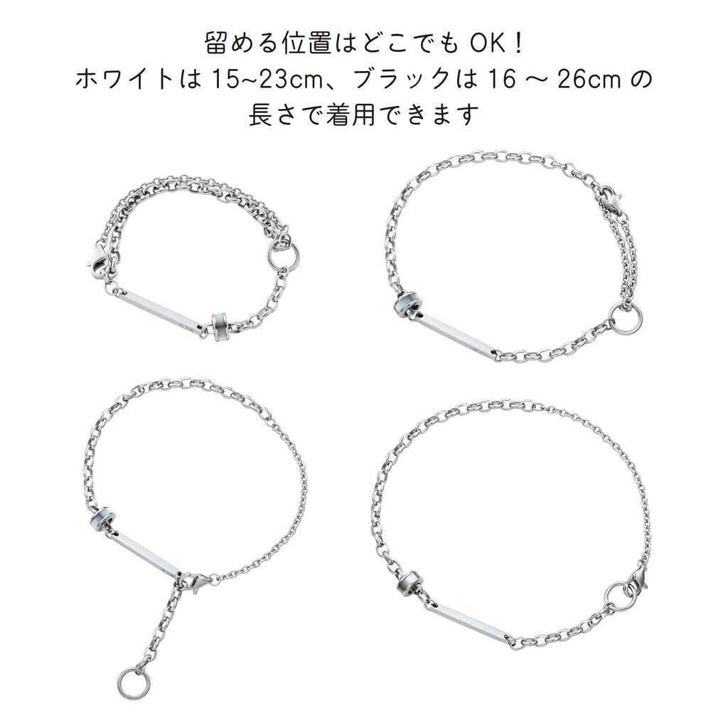 Парный браслет-ножной браслет 2 в 1 Набор из 2 штук Хирургическая сталь 316L Ракушка Пластина Кольцо Белый Черный [Белый Клевер] 15-23см/16-26см 4SBR053WH&4SBR053BK