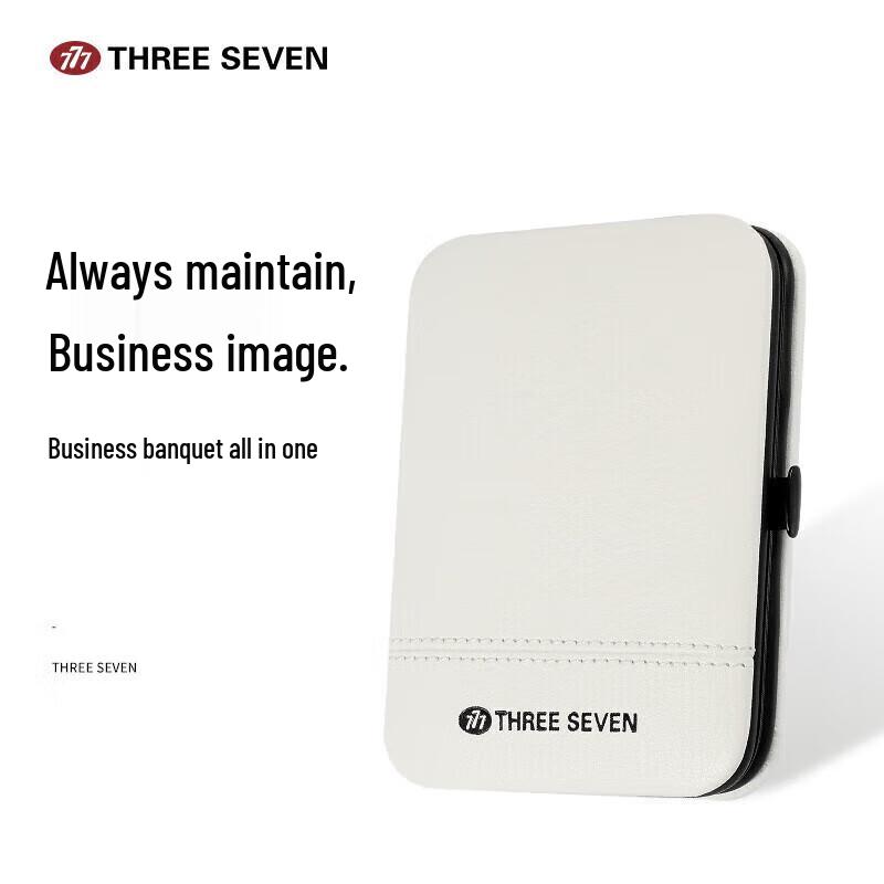 Набор для маникюра из 7 предметов THREE SEVEN