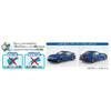 Aoshima Bunka Kyozai (AOSHIMA) 1/32 The Snap Kit Series Toyota GR Supra Deep Blue Metallic Pre-Colored Plastic Model Kit 10-E