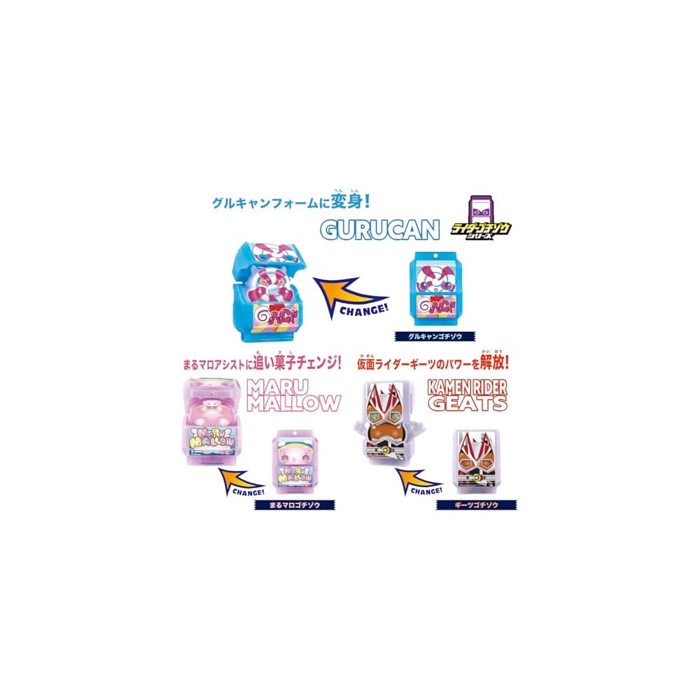 Bandai Камен Райдер Гашата DX Набор Гашат Райдера 02 Фигурка Коллекционная Игрушка