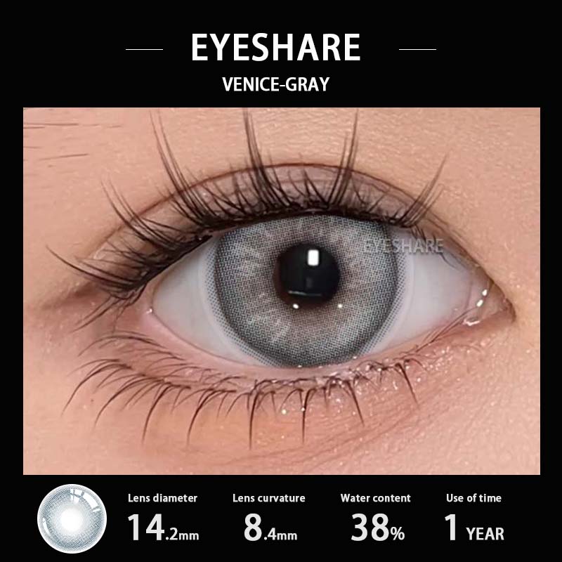 EYESHAER Цветные контактные линзы Небесно-голубые линзы для очков Коричневые натуральные контактные линзы Светло-зеленые модные линзы Серые цветные контактные линзы 1 пара