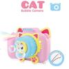 Cartoon Camera Bubble Machine Toy, Automatic Bubble Blower For Boys And Girls, Suitable For Outdoor Play, Birthday Gifts