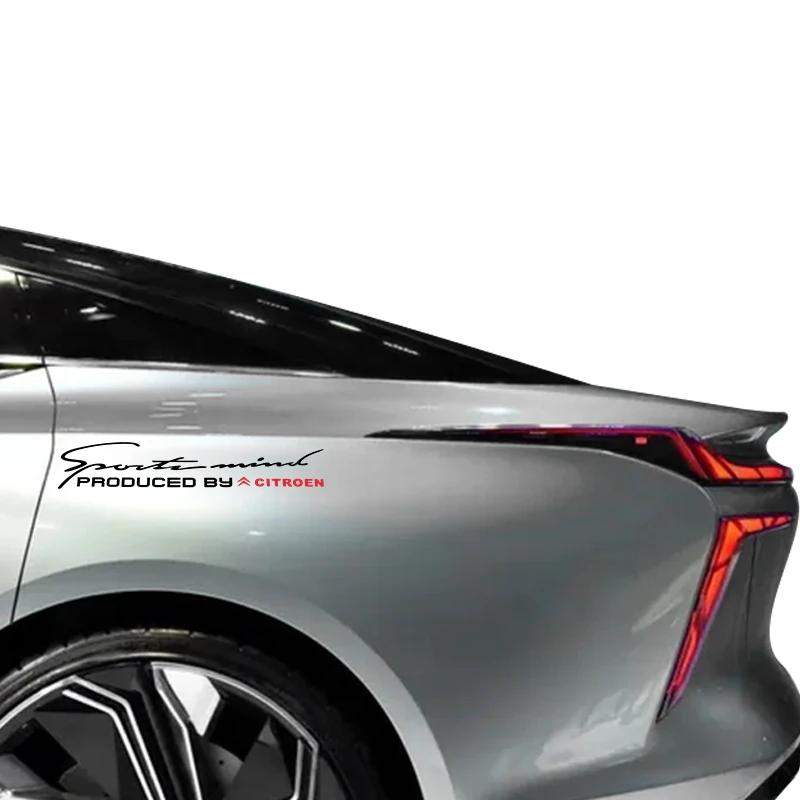 AIU1 1 шт. Спортивный Дизайн Накладка на Фару Автомобиля 3D Наклейка Для Citroen C1 C2 C3 C4 C5 X7 Berlingo Xsara C8 C4L DS3 DS4 DS5LS DS6