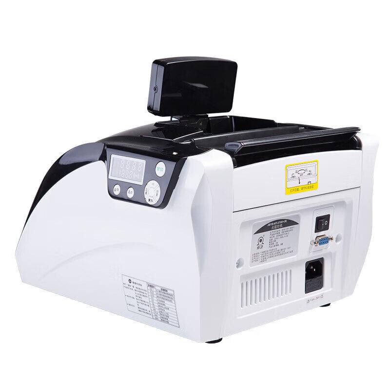 KANGYI JBYD-HT-2600+ Смарт-счетчик банкнот RMB, штекер CN (адаптер в комплекте)