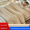 Golden Turtle Double-Layer Coral Fleece Blanket - Thick, Warm Sofa Nap Cover