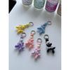 MGR Balloon Dog Keychain (7 colors)