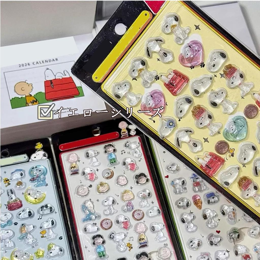 Set of 2 Snoopy Bonbon Drop 3D 3D Decorative Cute Stickers for Smartphone Case Pop Planner Craft Gifts Stickers, Stickers, Kids' Crafts, Rewards,