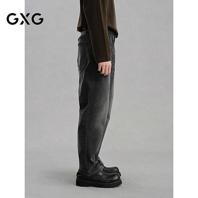 Мужские джинсы прямого кроя GXG для города