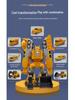 Kids' Magnetic Engineering Vehicle & Robot Transformation Toy Set