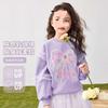 Girls Spring Autumn Long Sleeve Sweatshirt with Bow and Sequin Mesh Detail