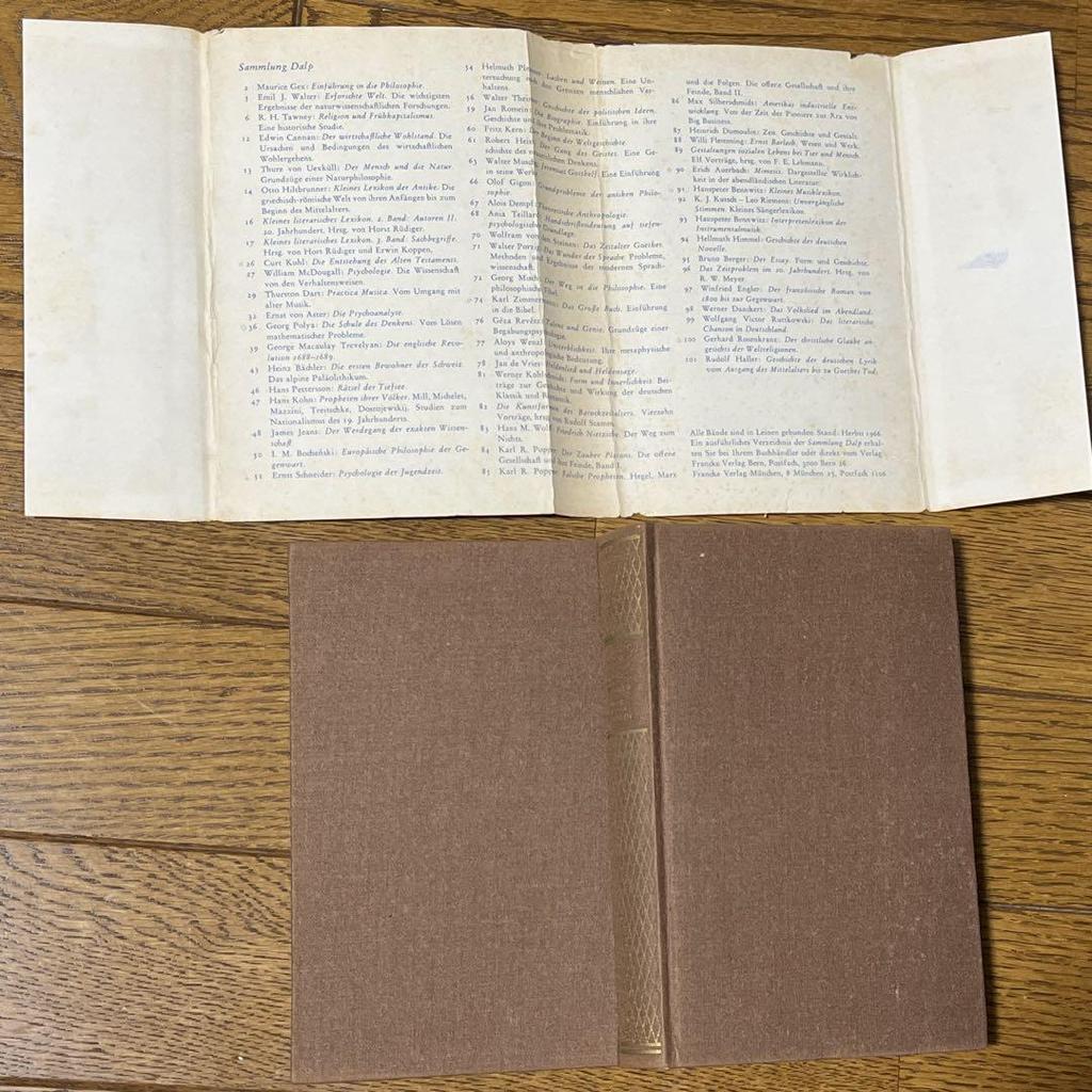 [USED] German PORZIG 1967 DAS WUNDER DER SPRACHE