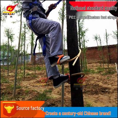 Шипы для лазания по деревьям с зубцами и противоскользящим покрытием - Высотные деревянные столбы, ножные пряжки, специальные инструменты для лазания