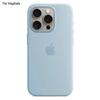 Чехол для iPhone 15 Pro, совместимый с MagSafe, из жидкого силикона, задняя крышка телефона [Pop-up для индукционной зарядки]
