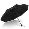 MAYDU Three-Fold Hot-Stamped Heart Dual-Use Umbrella