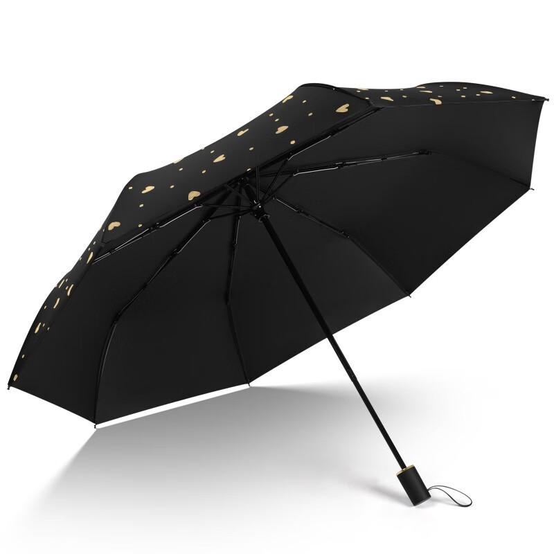 MAYDU Three-Fold Hot-Stamped Heart Dual-Use Umbrella