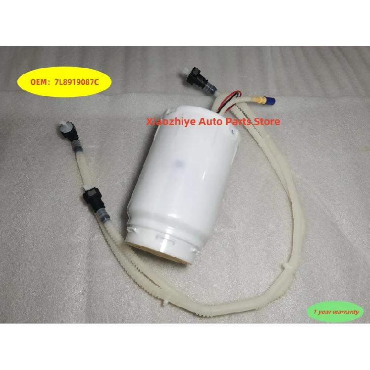 1pc New Fuel Pump Assembly For Q7/Touareg 1115/3.0/3.6/4.2 Cayenne 0710/3.6 A2C59514935 4L0919087A SP5108M 7L8919087C 7L8919087B