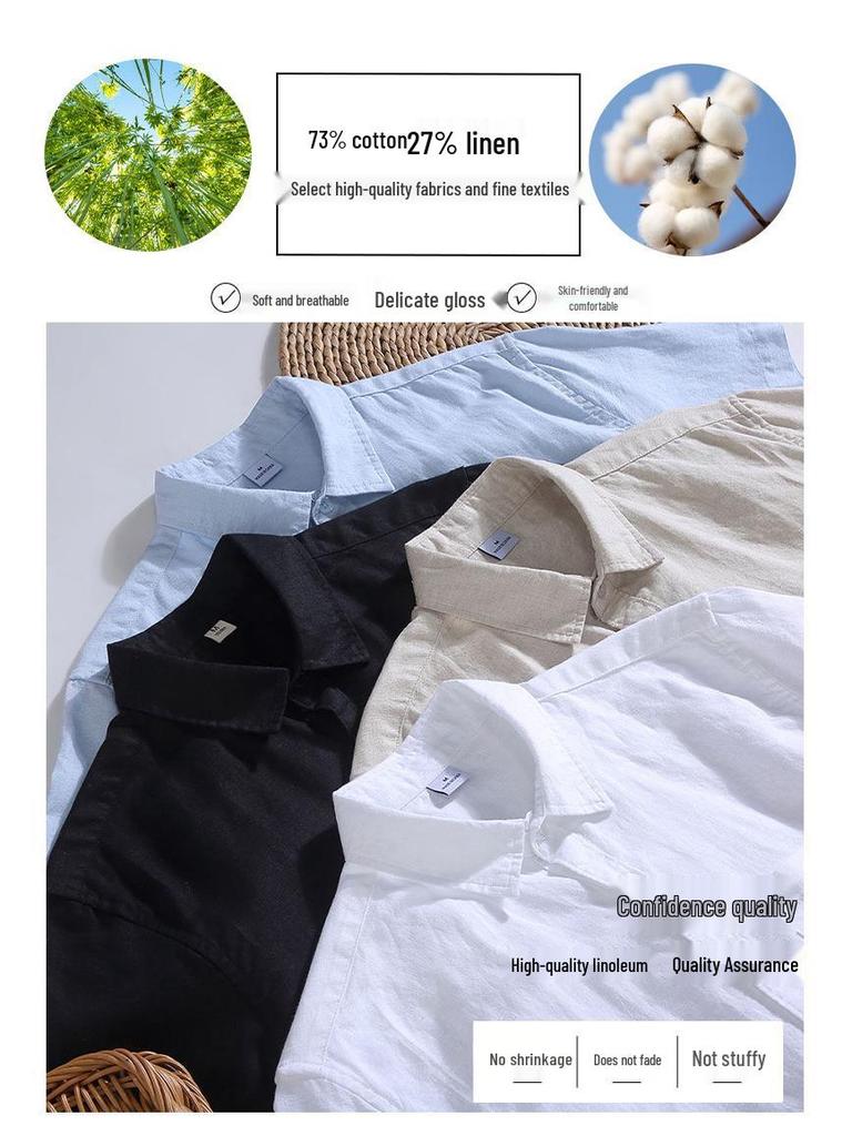 Мужской летний кардиган из хлопка и льна с карманом, квадратным воротником и коротким рукавом, повседневная рубашка